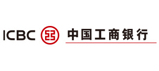 中国工商银行