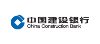 中国建设银行