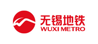 无锡地铁